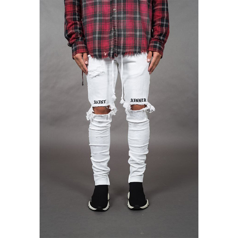 Men's Trendy White Stripe Ripped Jeans