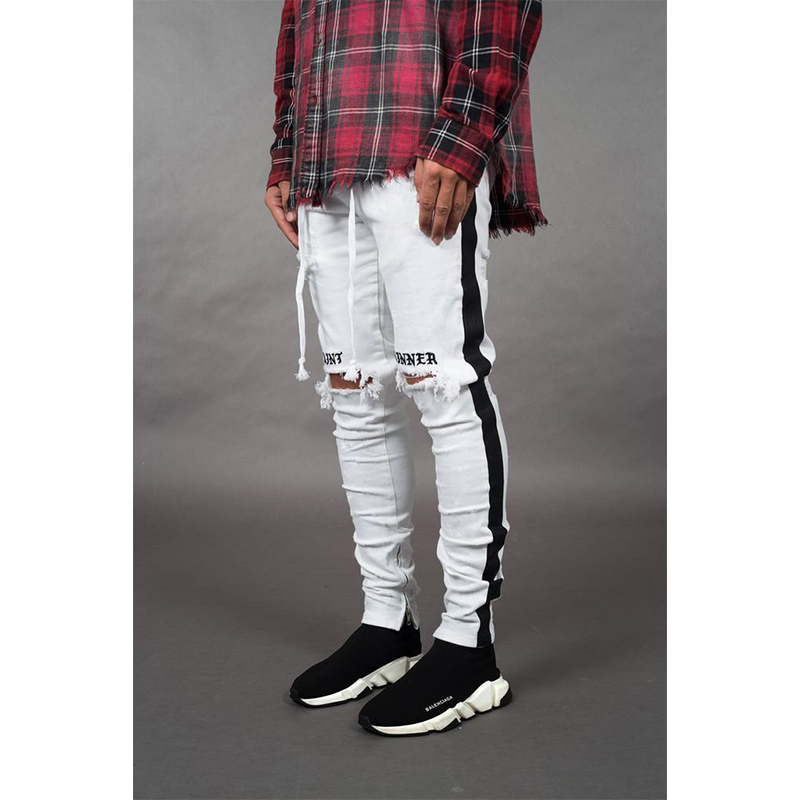 Men's Trendy White Stripe Ripped Jeans - Model Photo