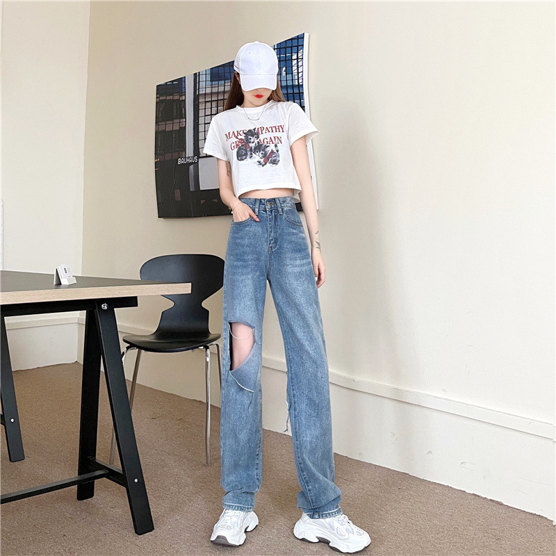 Long Street Style Ripped Jeans - RippedJeans® Official Site