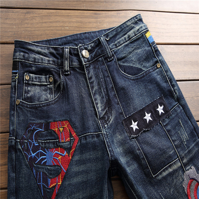 Men's Captain America Badge Embroidered Jeans - Front Detail